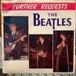 画像1: The Beatles / Further Requests (1)