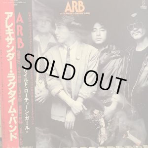 画像: ARB / アレキサンダー・ラグタイム・バンド