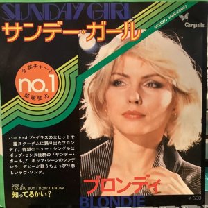 画像: Blondie / Sunday Girl