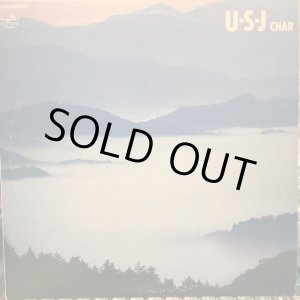 画像: チャー / U・S・J