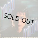 画像: 矢沢永吉 / YOKOHAMA二十才まえ