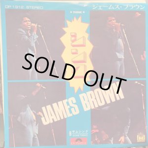 画像: James Brown / Think