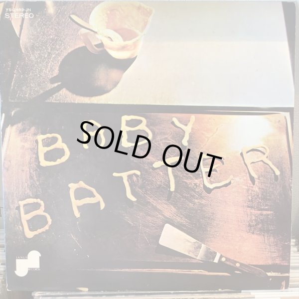 画像1: Harvey Mandel With Larry Taylor / Baby Batter (1)