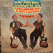 画像1: The Ventures / The Colorful Ventures (1)