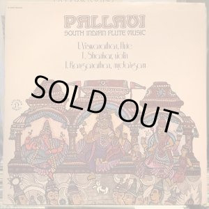 画像: T. Viswanathan / Pallavi: South Indian Flute Music