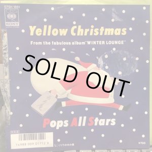 画像: Pops All Stars / Yellow Christmas
