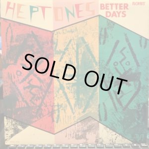 画像: The Heptones / Better Days