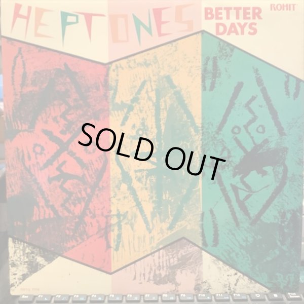画像1: The Heptones / Better Days (1)