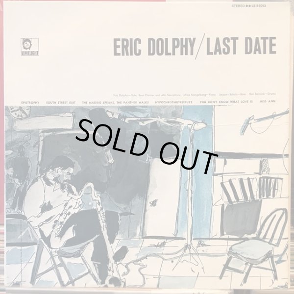 画像1: Eric Dolphy / Last Date (1)