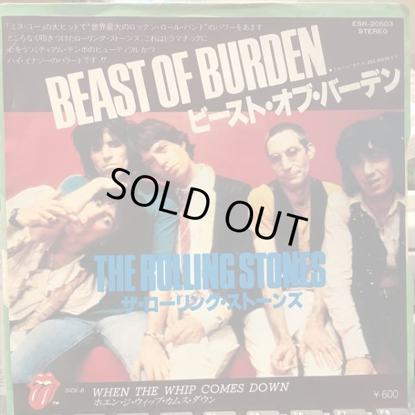 画像1: The Rolling Stones / Beast Of Burden (1)