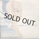 画像: DJ Nozawa / Memory Of The Future