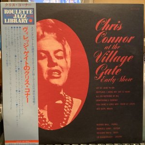 画像: Chris Connor / At The Village Gate