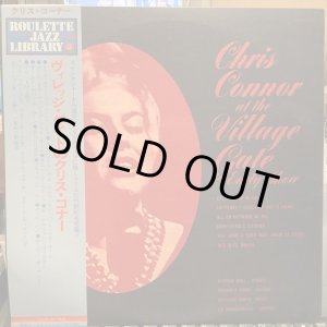 画像: Chris Connor / At The Village Gate