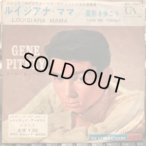 画像: Gene Pitney / Louisiana Mama