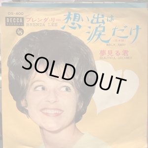 画像: Brenda Lee / Walk Away
