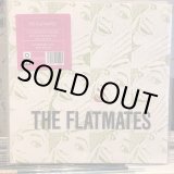 画像: The Flatmates / I Could Be In Heaven