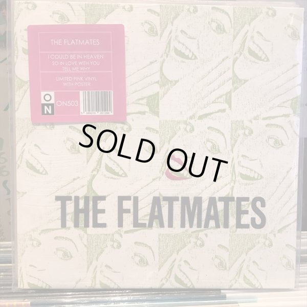 画像1: The Flatmates / I Could Be In Heaven (1)