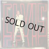 画像: Elvis Presley / Elvis TV Special