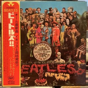 画像: The Beatles / Sgt. Pepper's Lonely Hearts Club Band