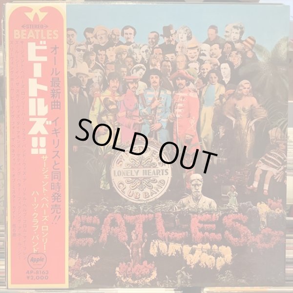 画像1: The Beatles / Sgt. Pepper's Lonely Hearts Club Band (1)