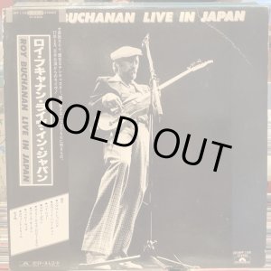 画像: Roy Buchanan / Live In Japan