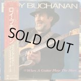 画像: Roy Buchanan / When A Guitar Plays The Blues