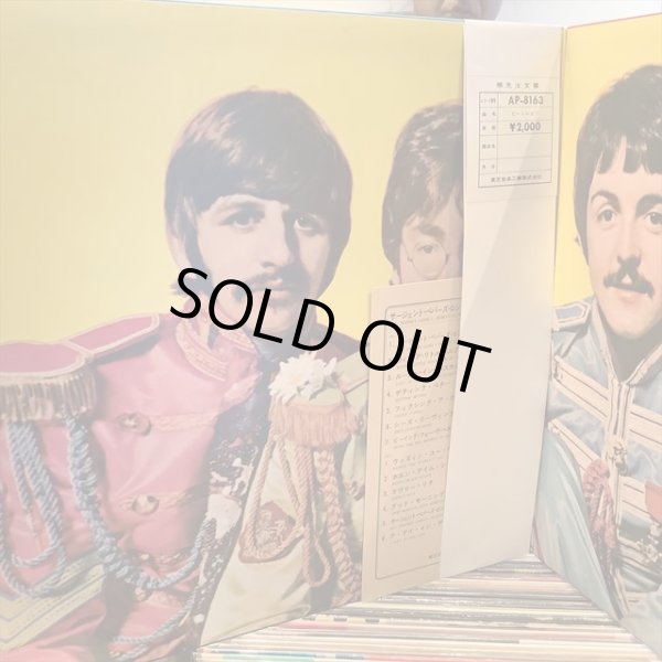 画像2: The Beatles / Sgt. Pepper's Lonely Hearts Club Band (2)