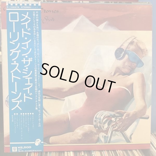 画像1: The Rolling Stones / Made In The Shade (1)