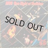 画像: MSG / One Night At Budokan
