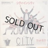 画像: Madness / In The City