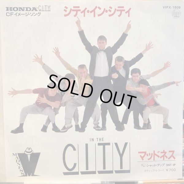 画像1: Madness / In The City (1)