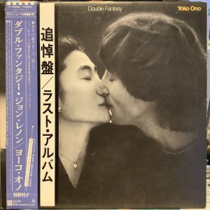 画像: John Lennon & Yoko Ono / Double Fantasy