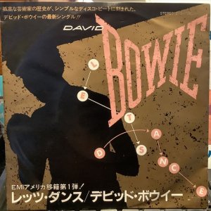画像: David Bowie / Let's Dance