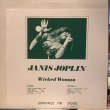 画像1: Janis Joplin / Wicked Woman (1)