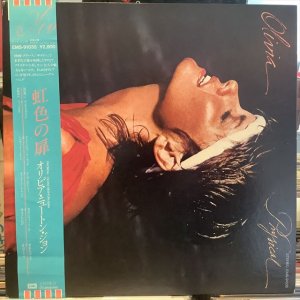 画像: Olivia Newton-John / Physical