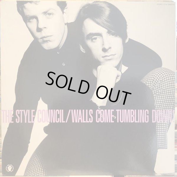 画像1: The Style Council / Walls Come Tumbling Down! (1)