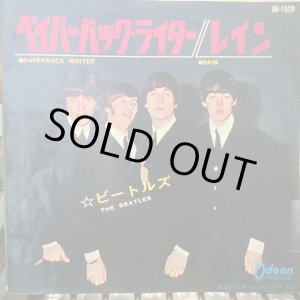 画像: The Beatles / Paperback Writer