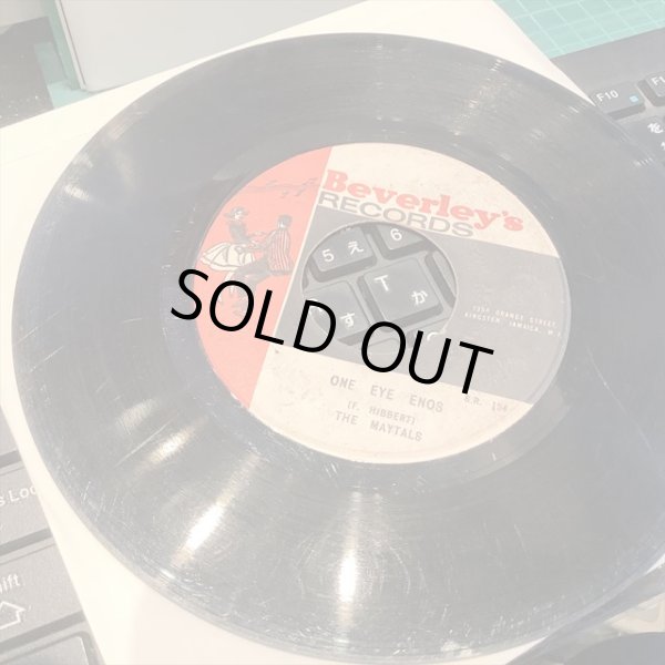 画像2: The Maytals / One Eye Enos (2)