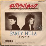 画像: Party Hula / Electric Chunk