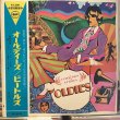 画像1: The Beatles / A Collection Of Beatles Oldies (1)