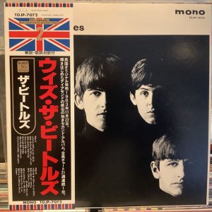 画像: The Beatles / With The Beatles