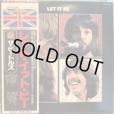 画像: The Beatles / Let It Be