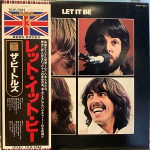 画像: The Beatles / Let It Be