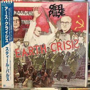 画像: Steel Pulse / Earth Crisis