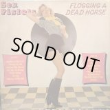 画像: Sex Pistols / Flogging A Dead Horse