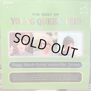 画像: VA / The Best Of Young Queen Trio