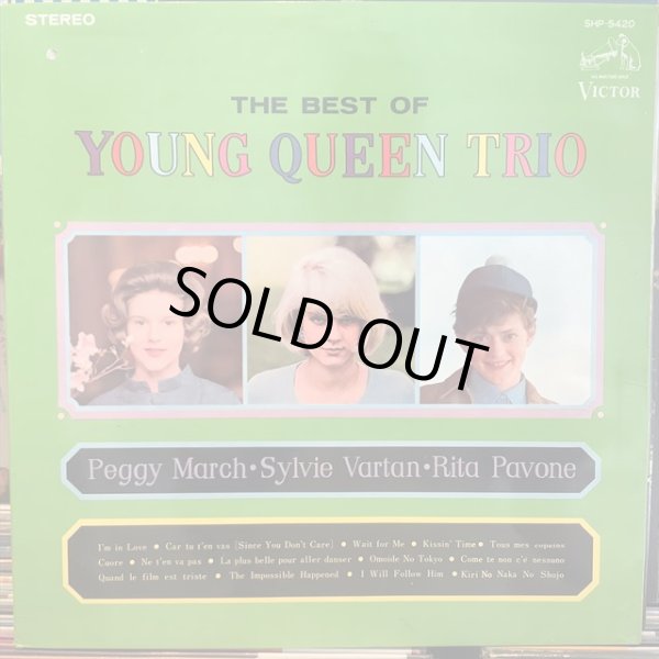 画像1: VA / The Best Of Young Queen Trio (1)