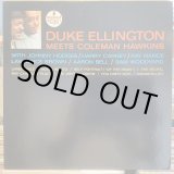 画像: Duke Ellington Meets Coleman Hawkins / Duke Ellington Meets Coleman Hawkins
