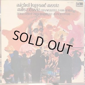 画像: Michel Legrand / Michel Legrand Meets Miles Davis