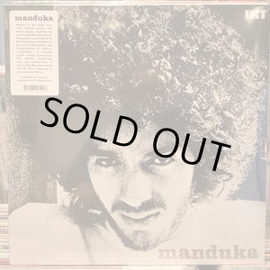 画像: Manduka / Manduka
